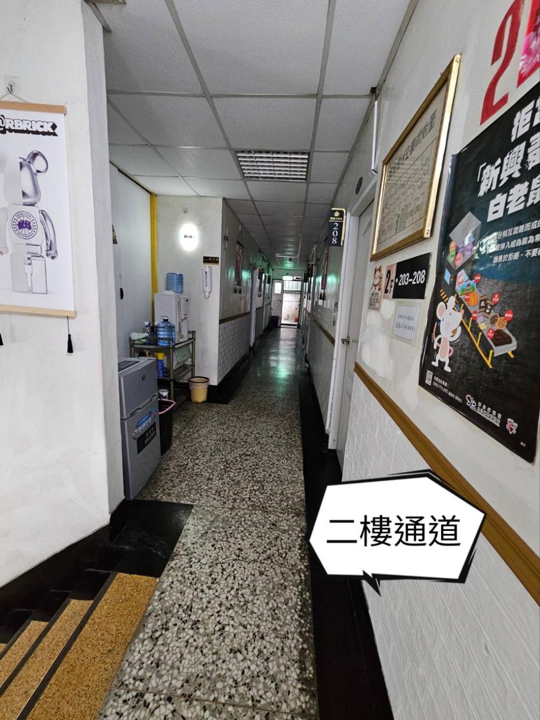 環泰大旅社 A Go Da 單未留電話不接單 Hotel Shuili Exterior photo